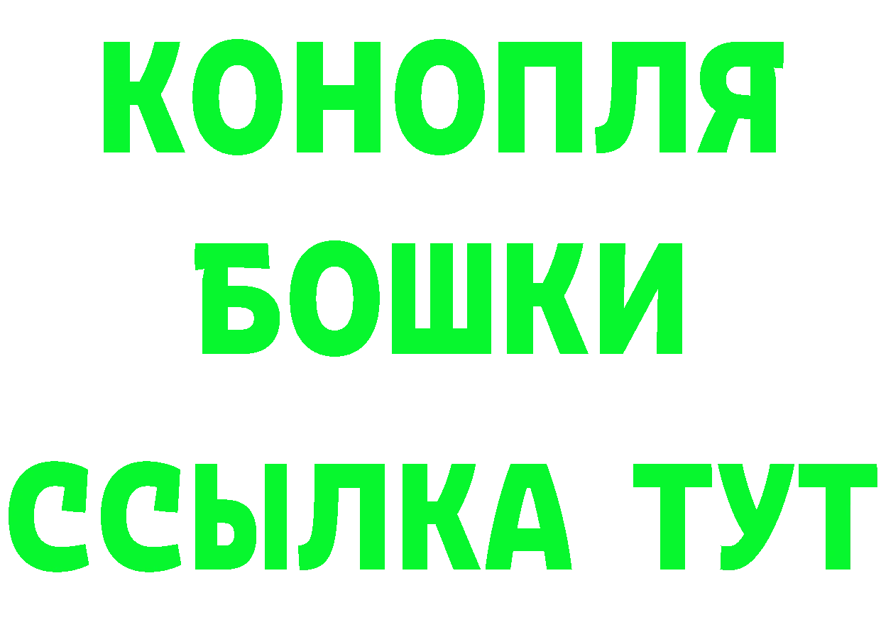 Марихуана OG Kush как войти даркнет MEGA Пыталово